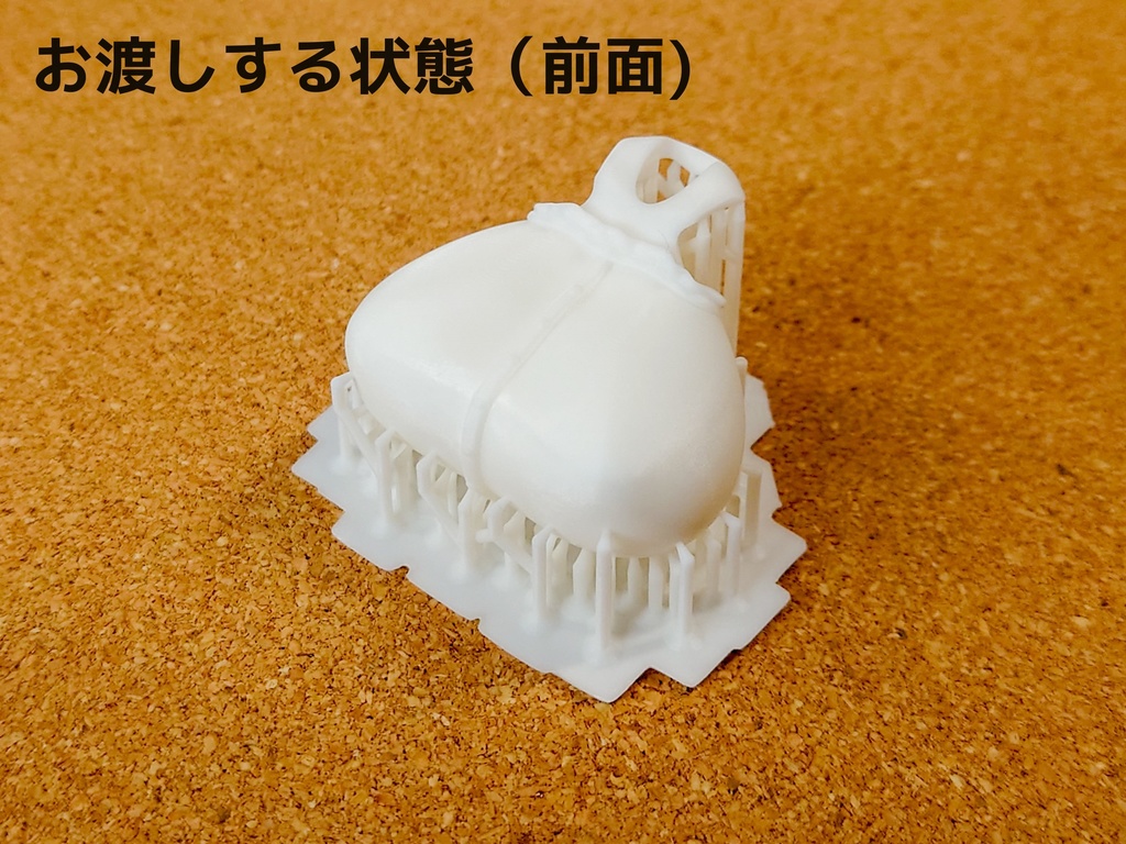 たわわに実ったメイド服胸部