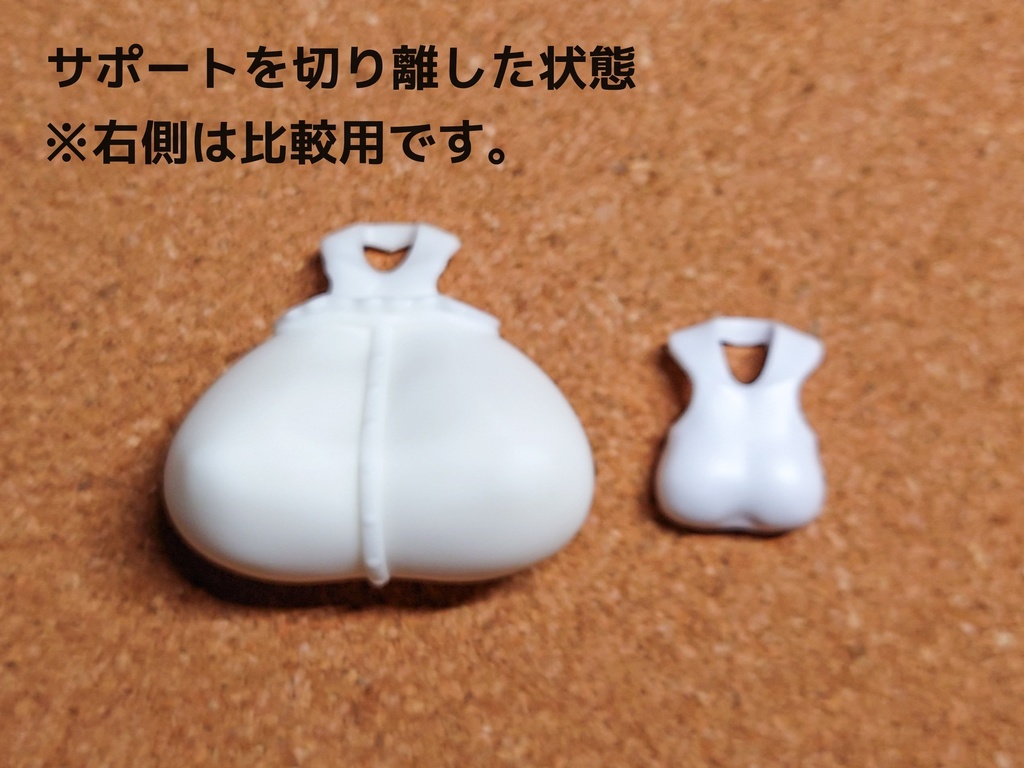 たわわに実ったメイド服胸部