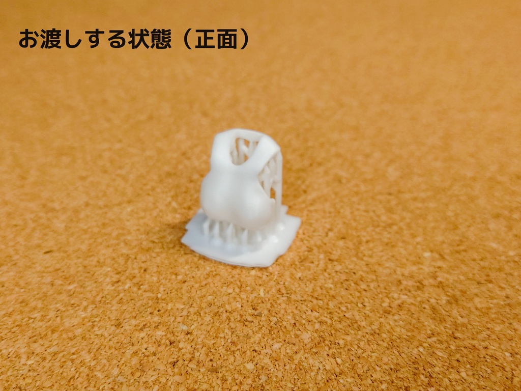 メガミデバイスBlock2M用 ひかえめさいず胸部