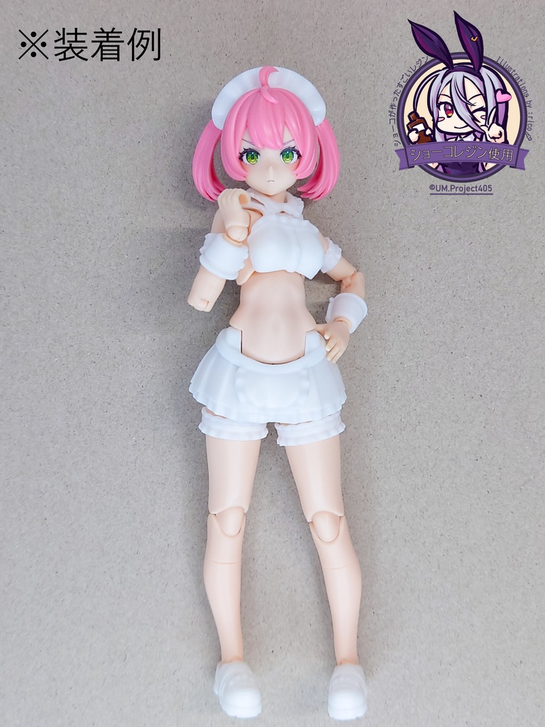 ミニメイドさんセットB2M量産型 Block2Mボディ用 - 樹脂肉屋 - BOOTH