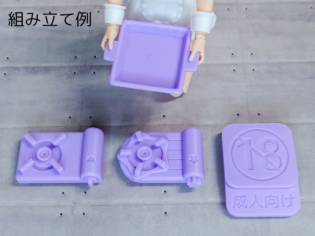 1/12サイズ用カセットコンロ