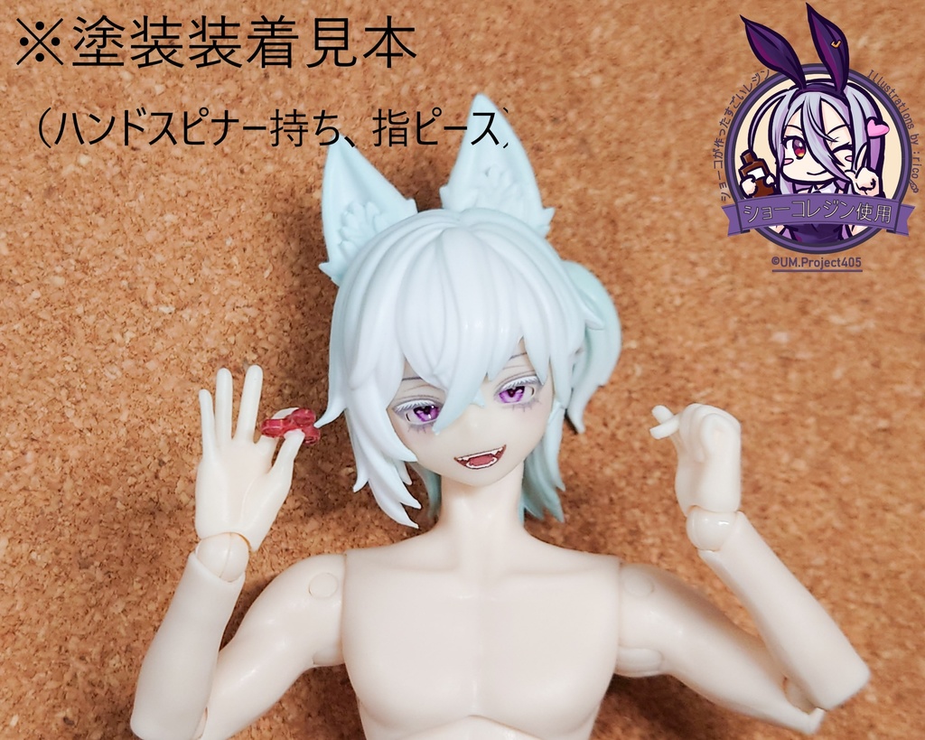 【非公式】【シチリアの追憶対応】ハンドパーツ　その２