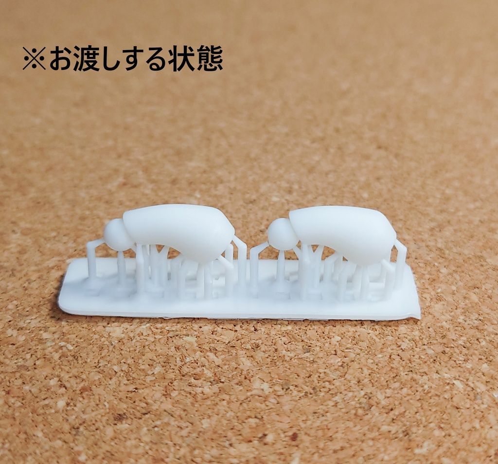 けもプラ用 のけぞり首パーツ