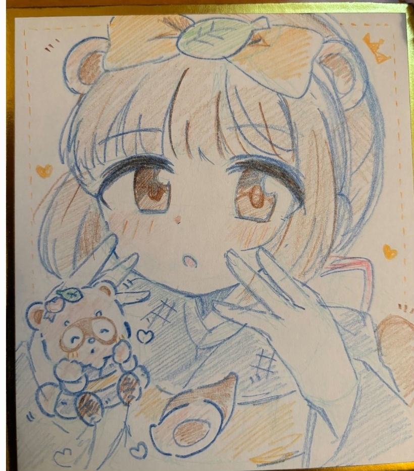 ずいけん・色紙