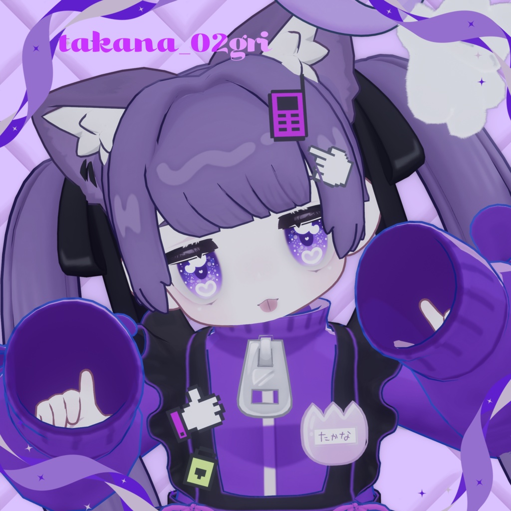 【キプフェル専用】しゅわはーとEye Texture