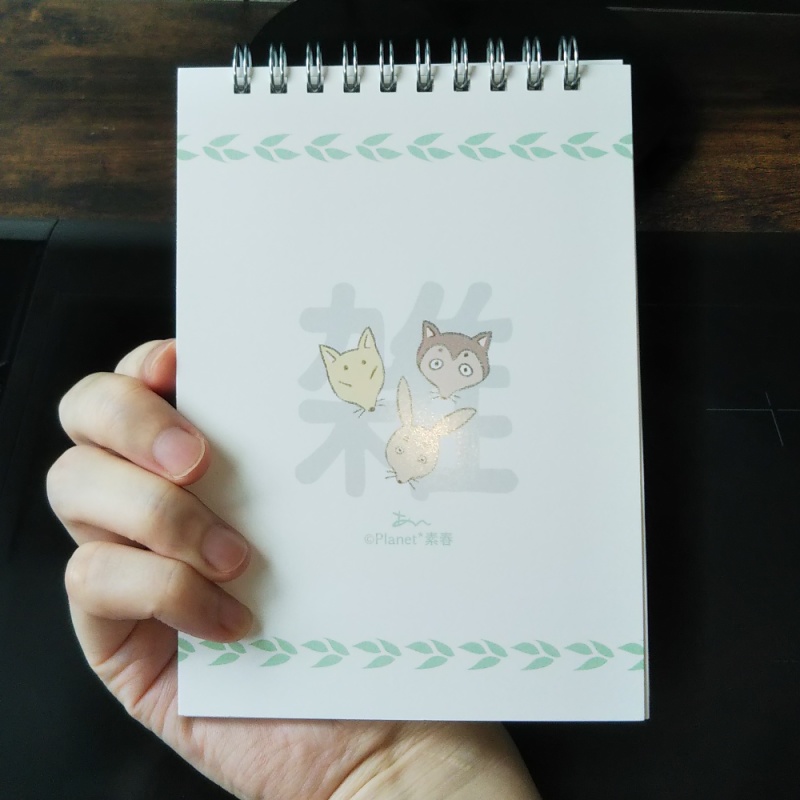 雑用メモ帳(Pathetic Heroes)