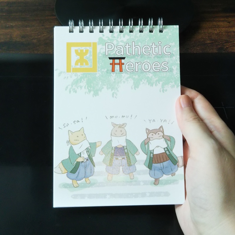 雑用メモ帳(Pathetic Heroes)