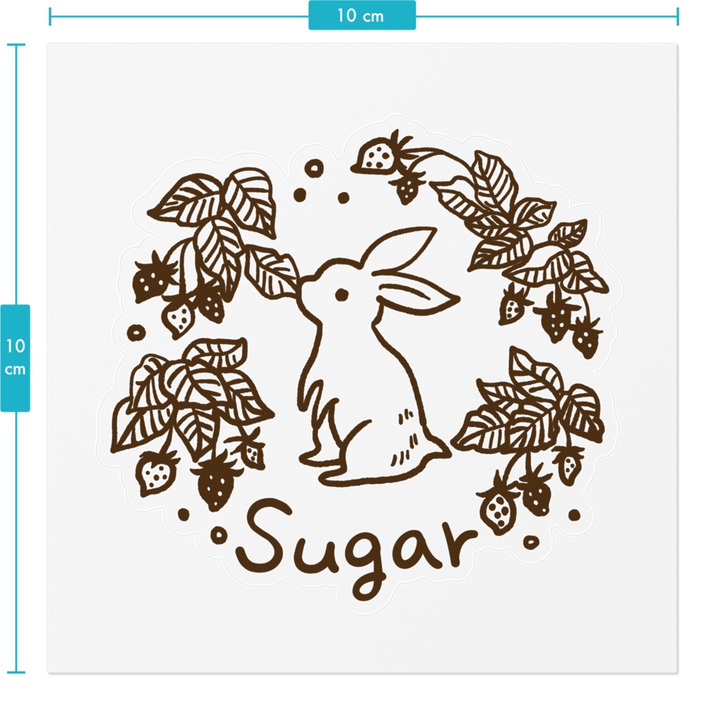ラベル用【Sugar】