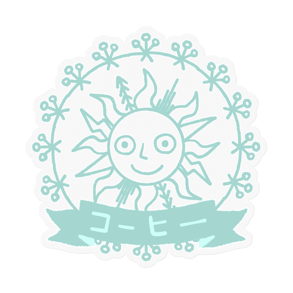 ラベル用【コーヒー】