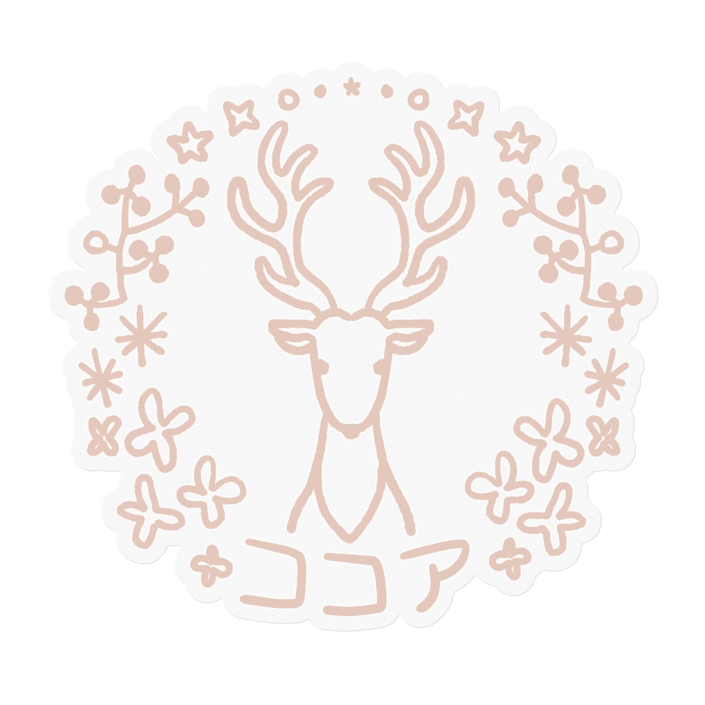 ラベル用【ココア/Cocoa】