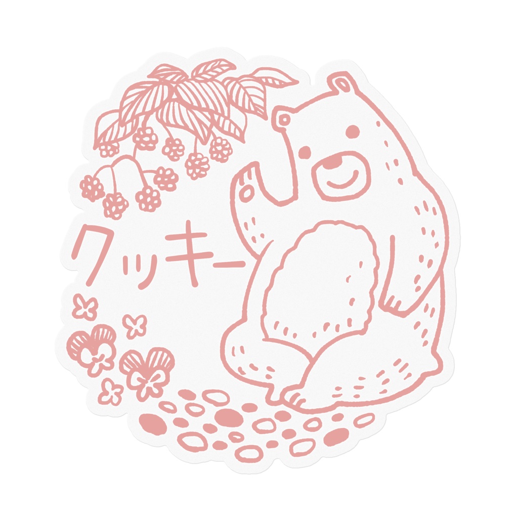 ラベル用【クッキー/Cookie】