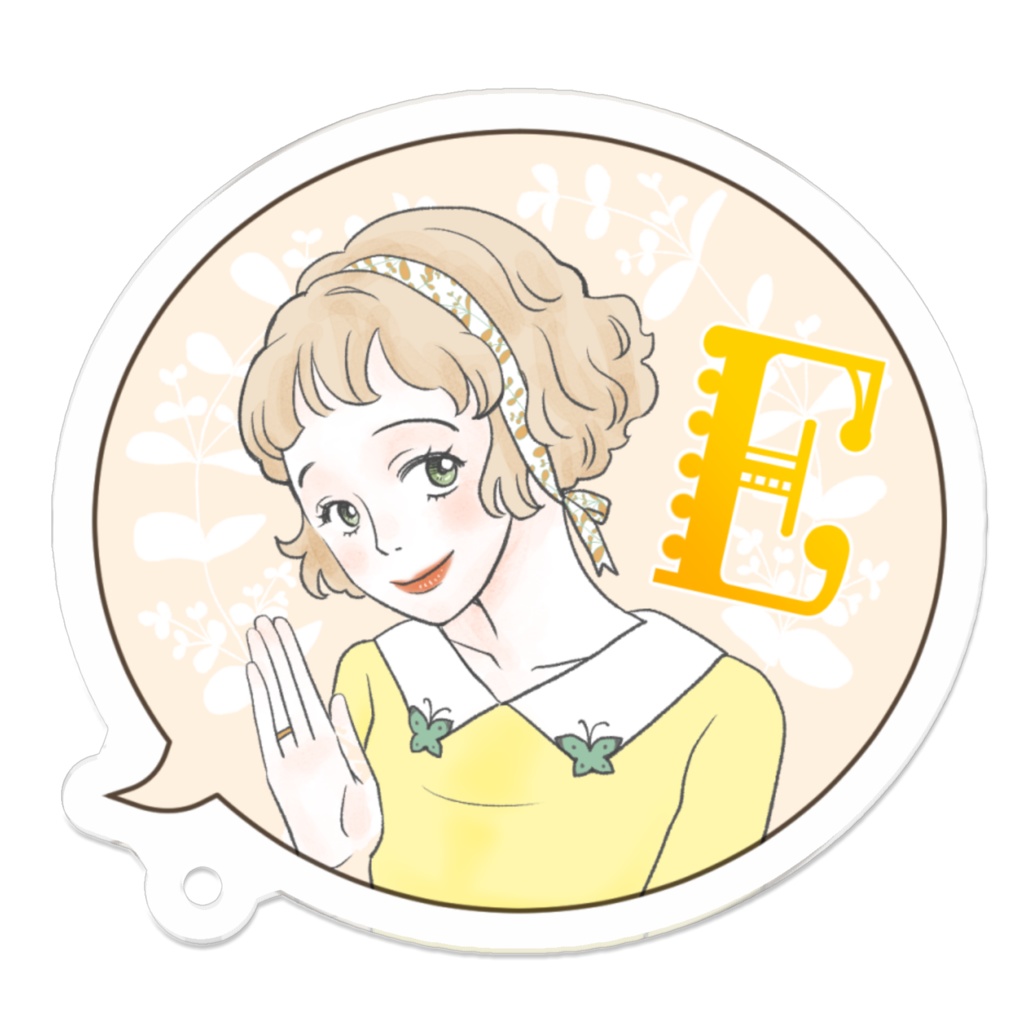 アクキー【イニシャルE】