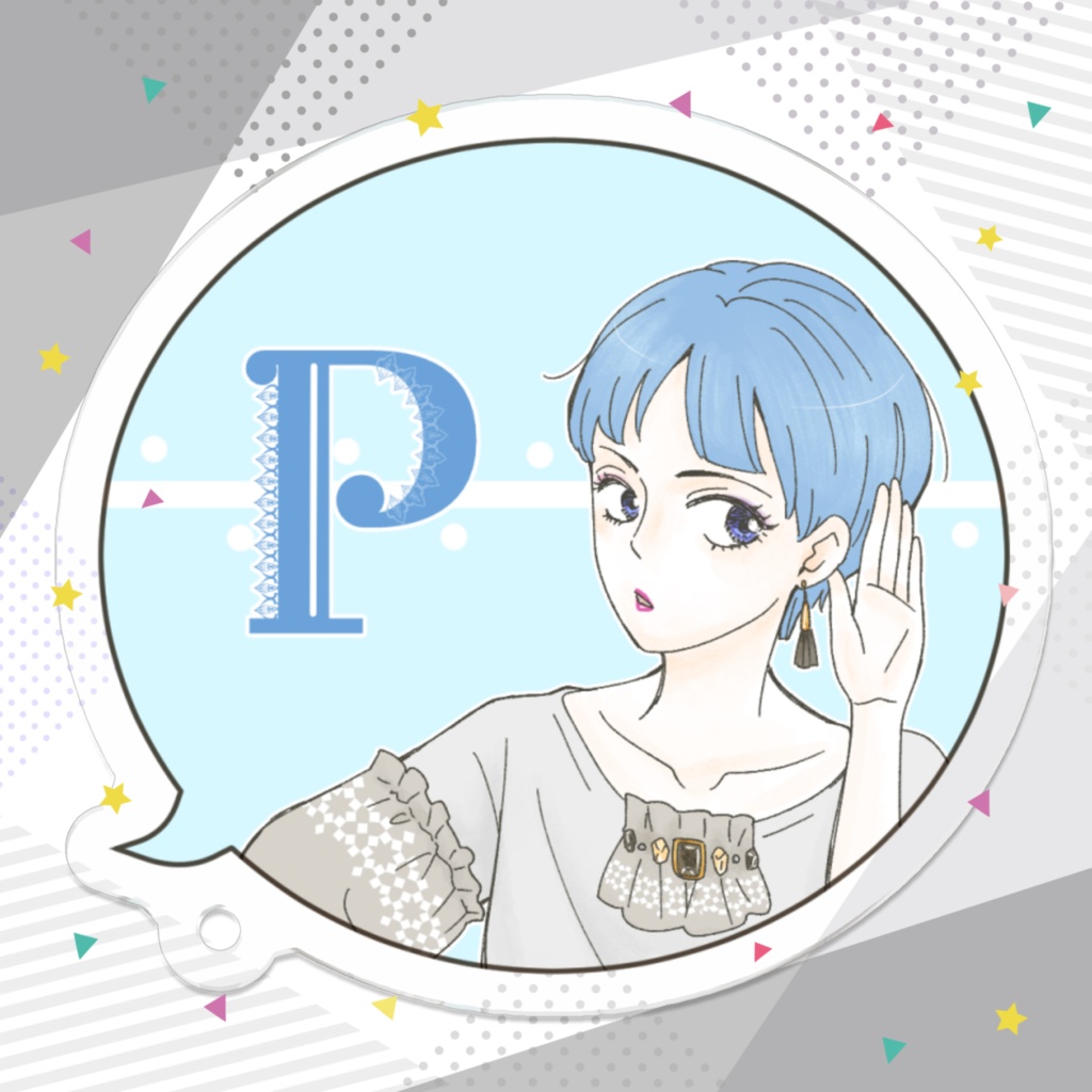 アクキー【イニシャルP】