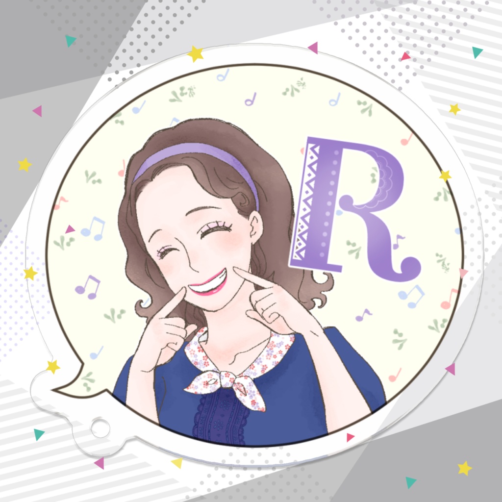 アクキー【イニシャルR】