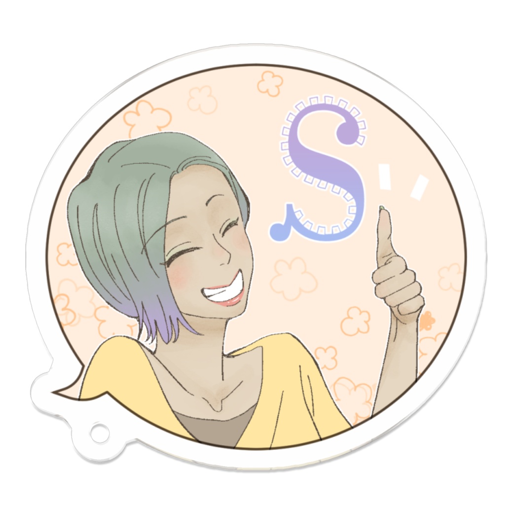 アクキー【イニシャルS】