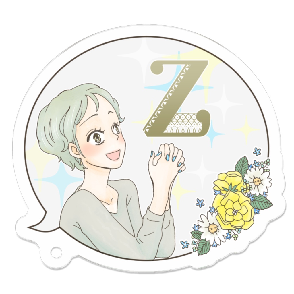アクキー【イニシャルZ】