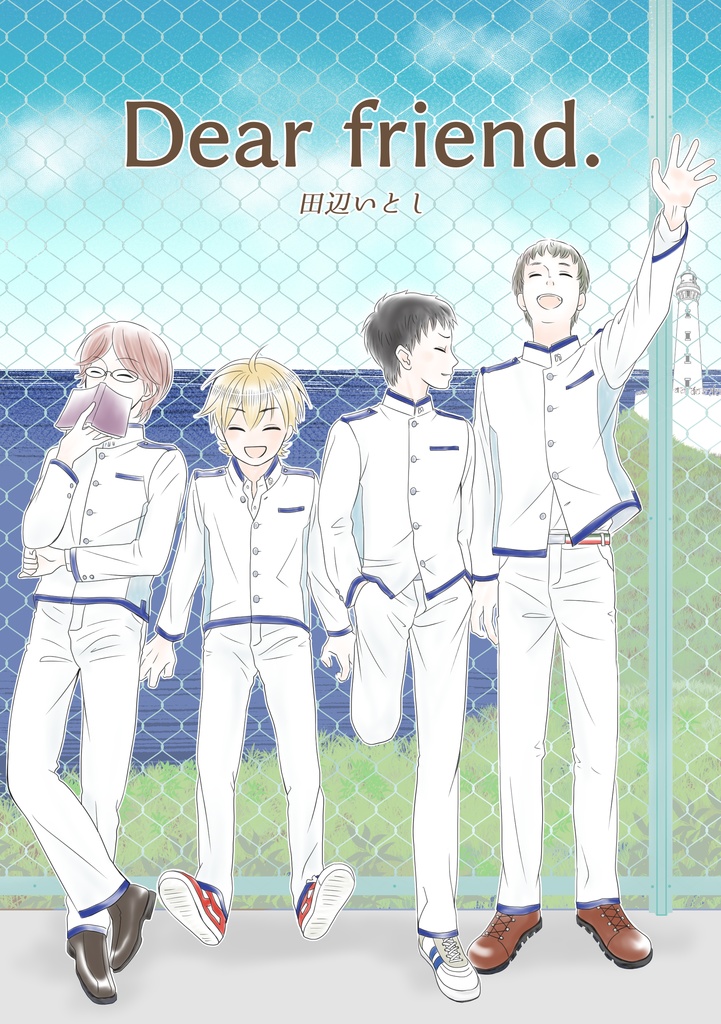 Dear friend.＋
