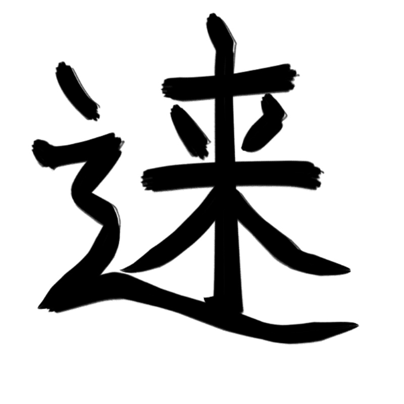 アイコン149