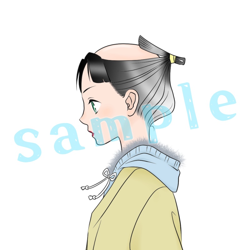 アイコン197