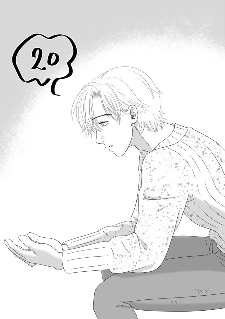 Pathetic Heroes 20