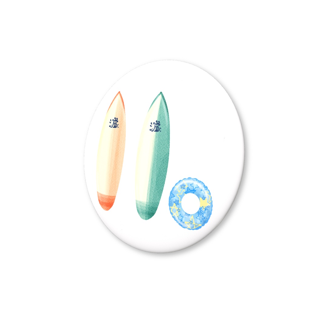 サーフボードと浮き輪