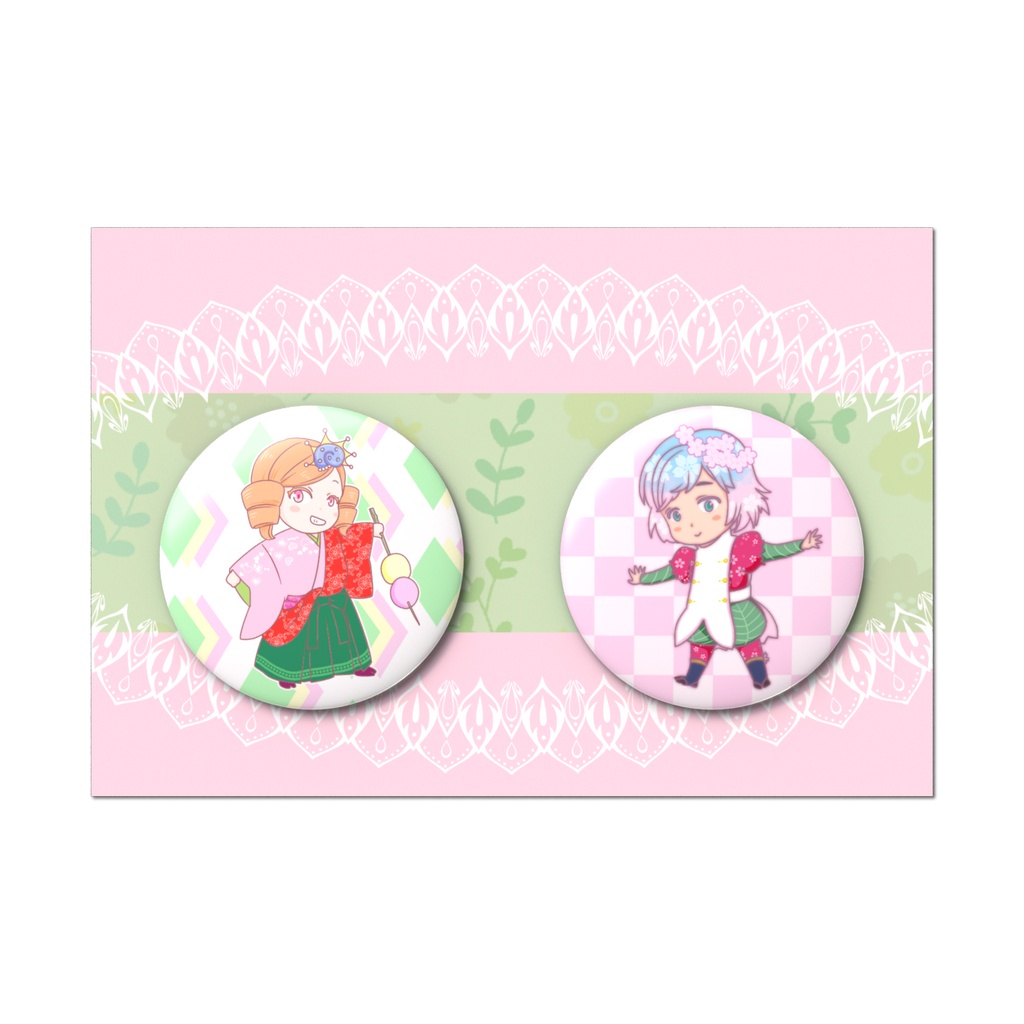 ベラとダミアン【春っぽい】