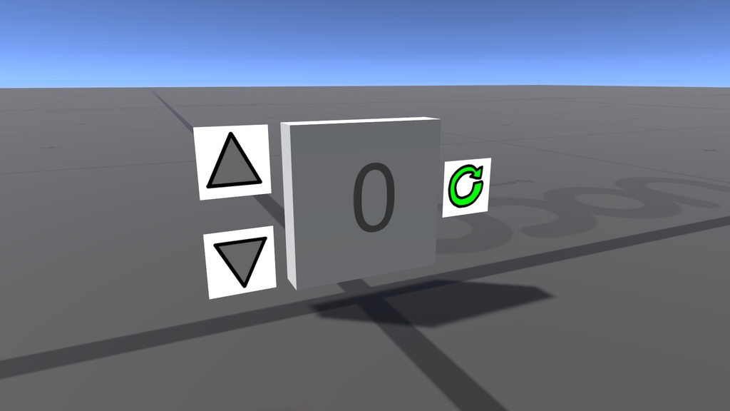 シンプルカウンター