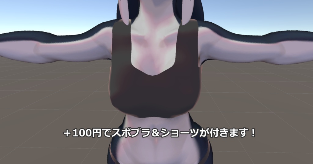 【基本無料】Lehner(レーナー)さん用ファーマスク