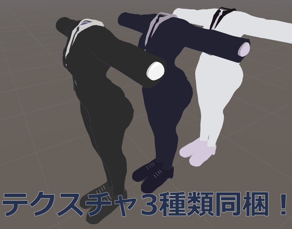 Lehnerさん スーツ