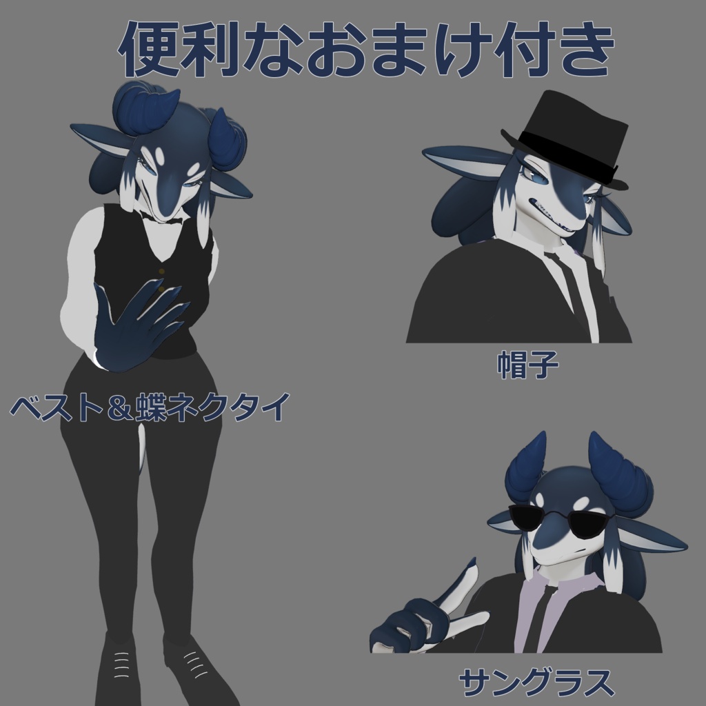 Lehnerさん スーツ