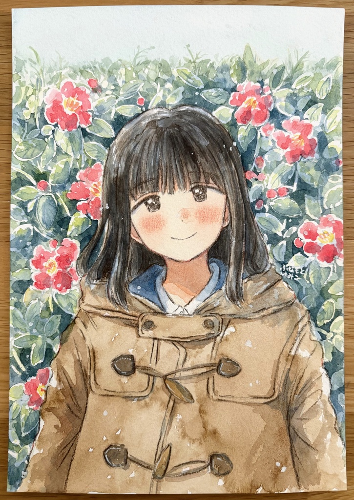 さざんかの咲く場所で