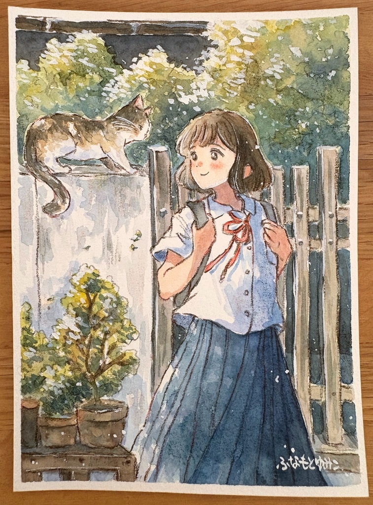 今日もおはよう