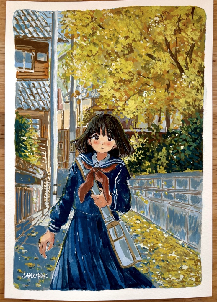 あたたかいみち