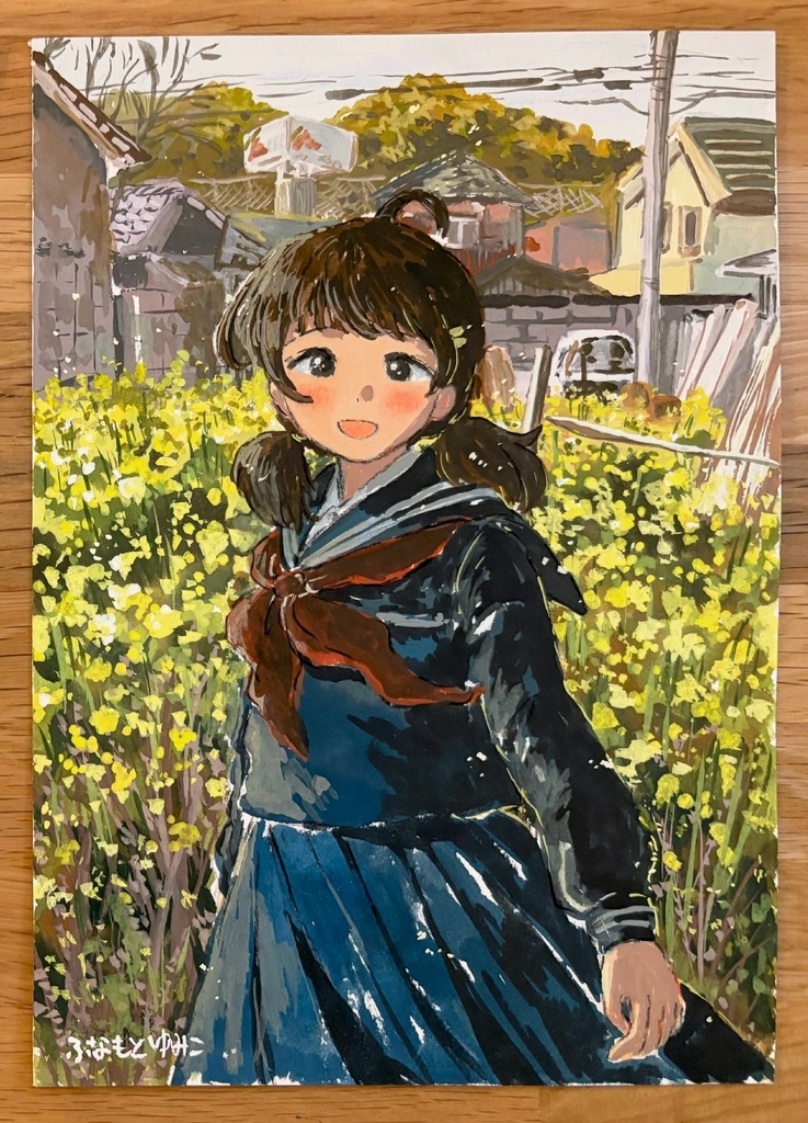 春のかがやき