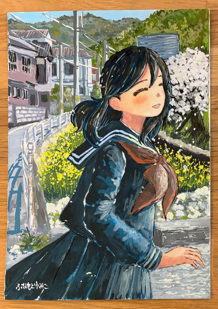 春のほほえみ