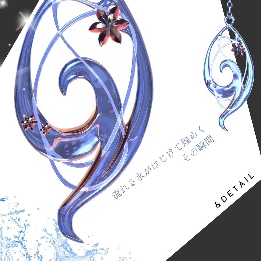 SeRoP〈シロップ〉VRC想定イヤリング / ピアス(Quest対応有)