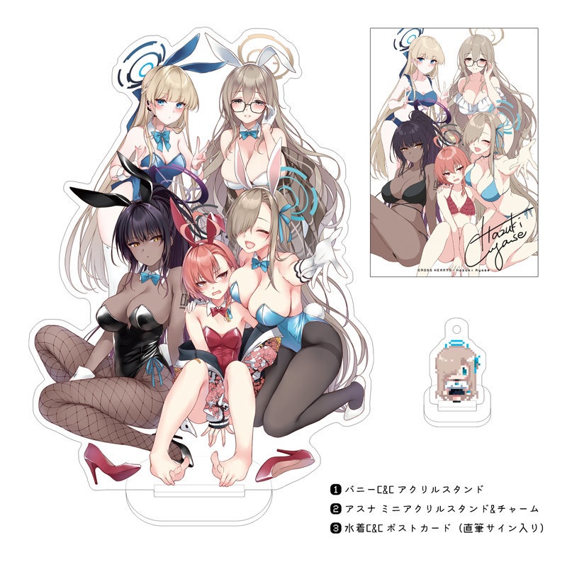 C&C アクリルスタンドセット