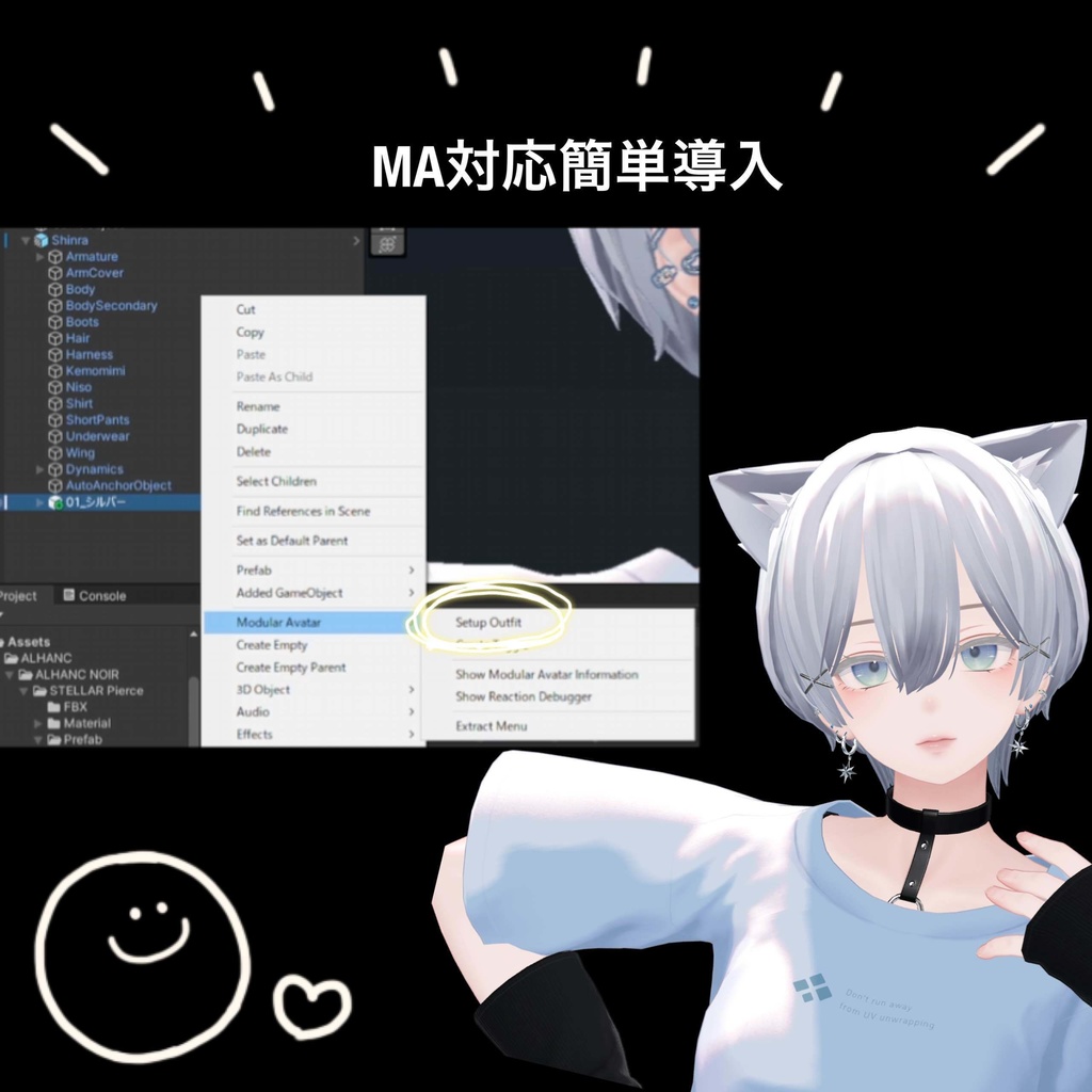 【MA対応】パーティクルピアスSTELLAR森羅対応