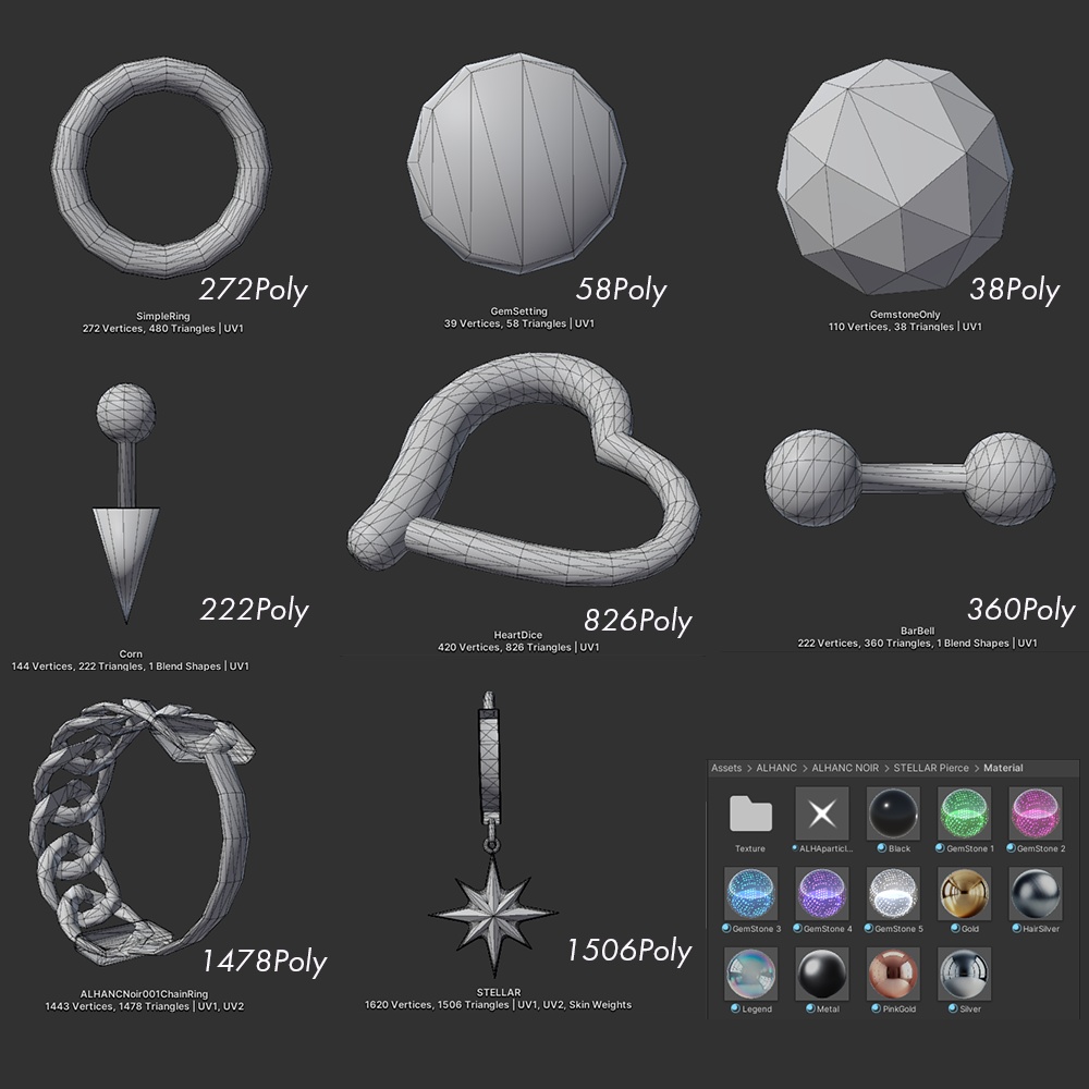 【MA対応】パーティクルピアスセットSTELLARセレスティア対応