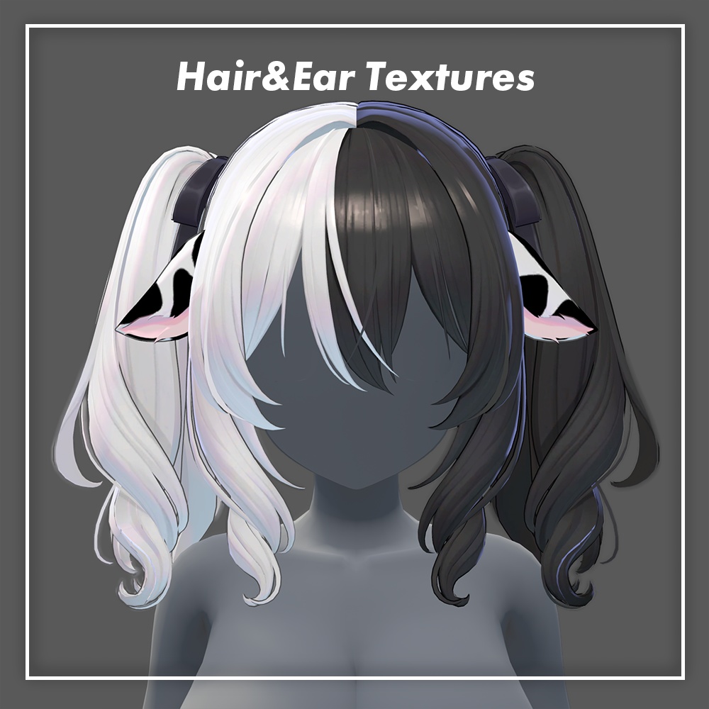 【ミルティナ】髪&牛耳テクスチャ,カウベル・耳タグ