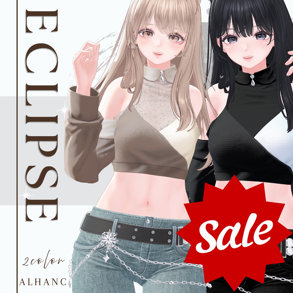 1000いいね達成セール✨【9アバター対応】 ECLIPSE/エクリプス