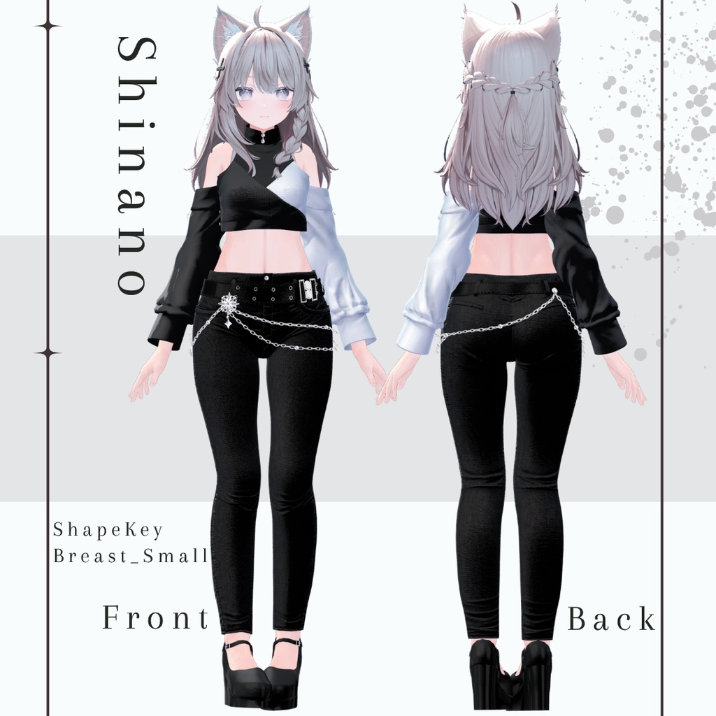 ✦販売セール中✦【7アバター対応】ECLIPSE/エクリプス