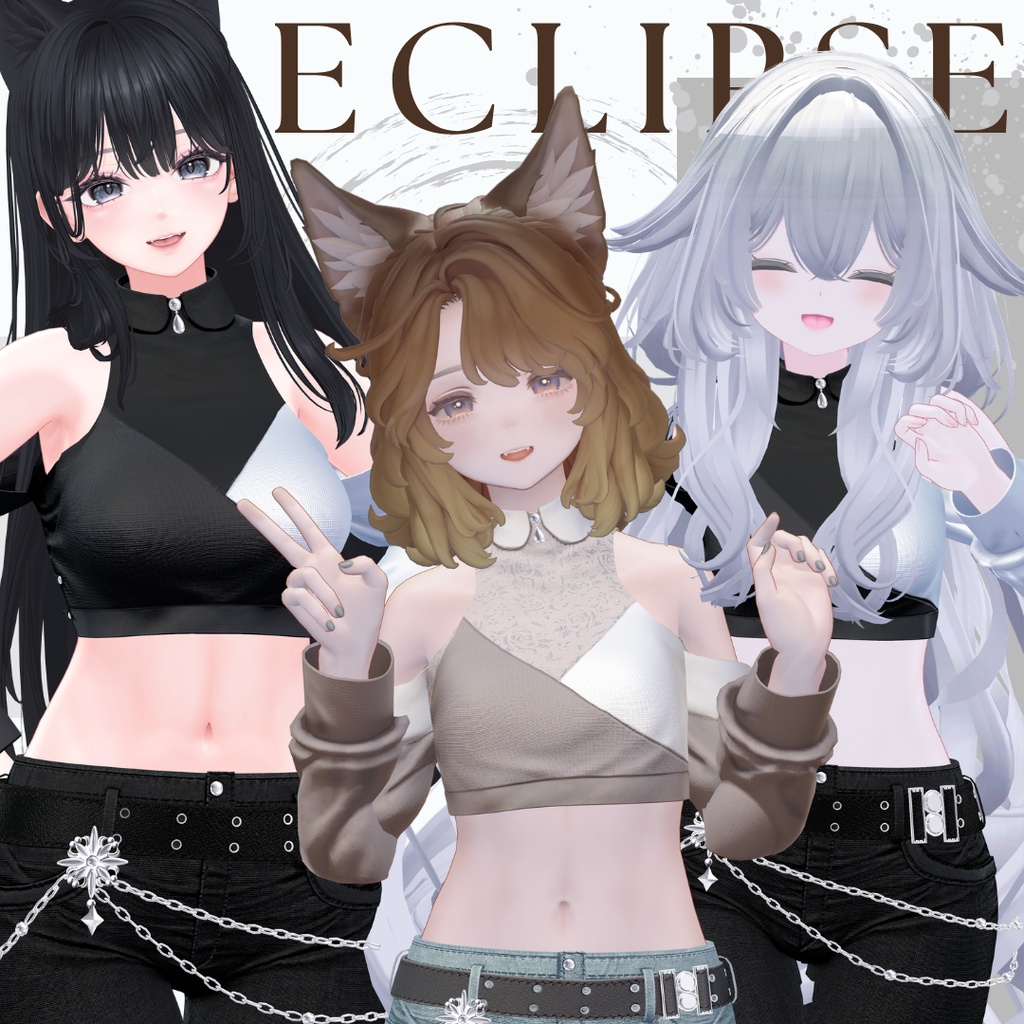 【9アバター対応】 ECLIPSE/エクリプス