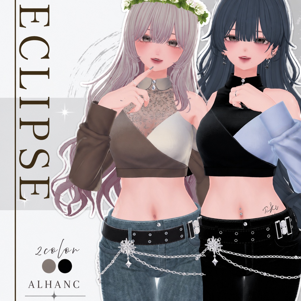 ✦販売セール中✦【7アバター対応】ECLIPSE/エクリプス