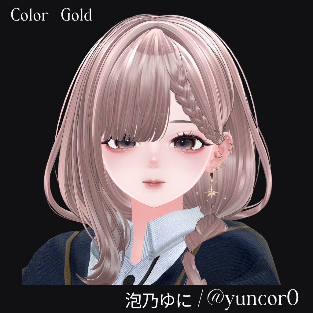 【MA対応】パーティクルピアスSTELLAR海咲対応
