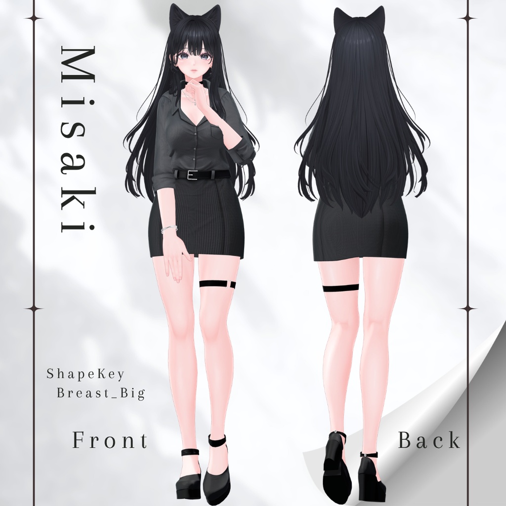 ✦販売セール中✦【NOCTURNE】7アバター対応