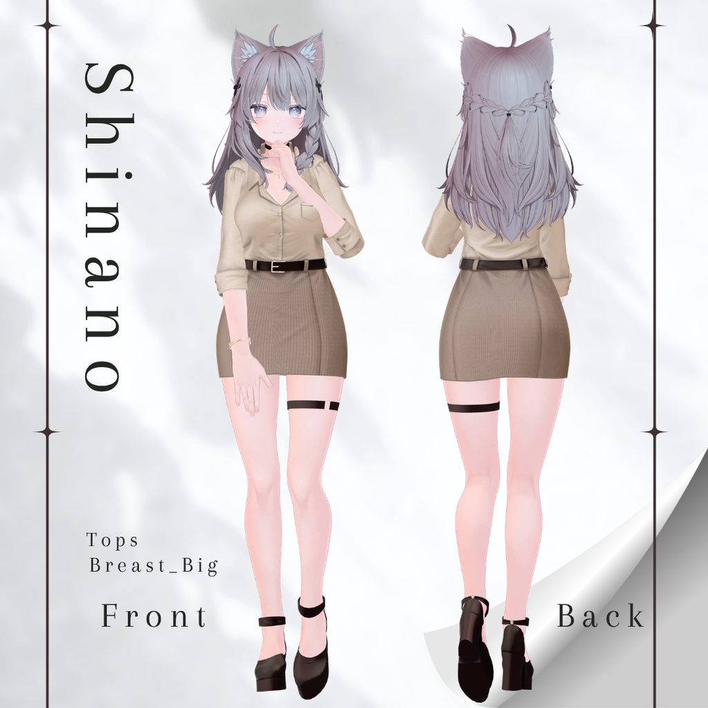 ✦販売セール中✦【NOCTURNE】7アバター対応
