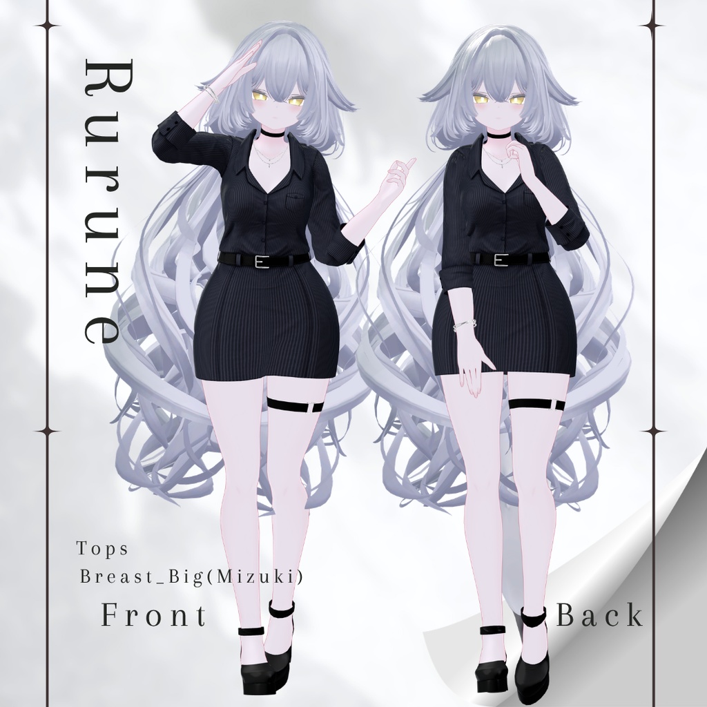 ✦販売セール中✦【NOCTURNE】7アバター対応