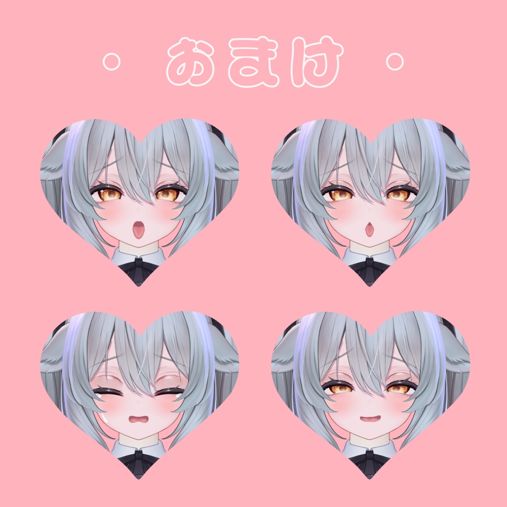 【ミルティナ/Milltina】Face Blendshape + 17 Animation