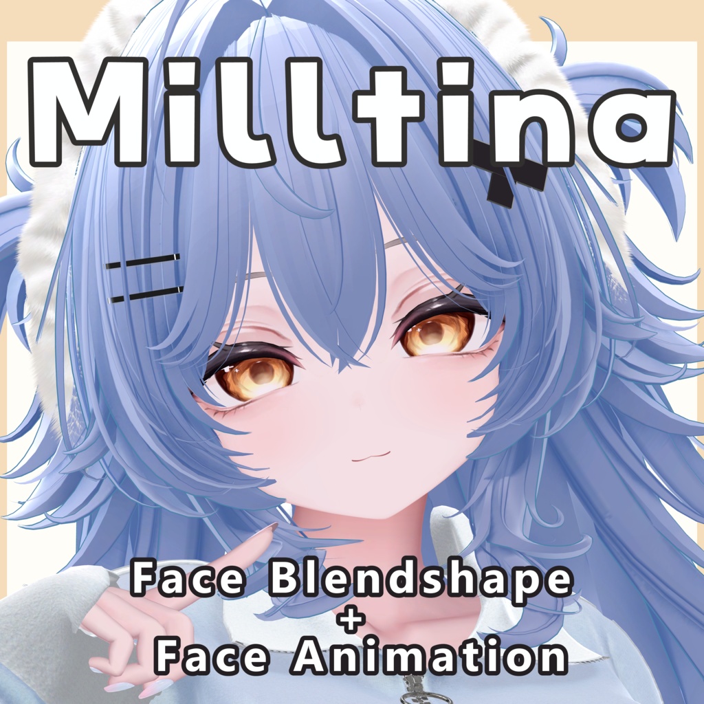 【ミルティナ/Milltina】Face Blendshape + 17 Animation